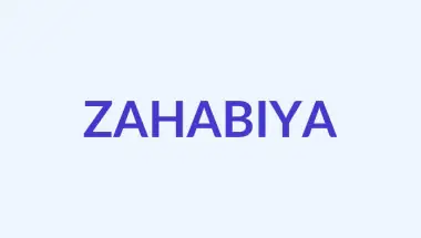 Zahabiya: Makna Indah Nama Muslimah Keemasan & Pesona yang Berkilau